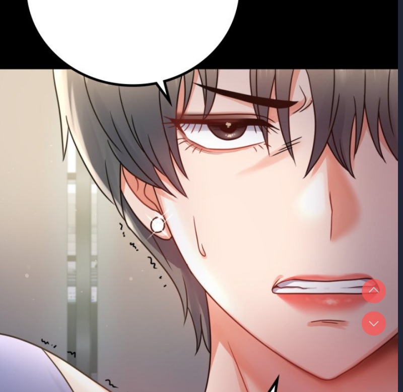 背叛的开始 第67话 第137页