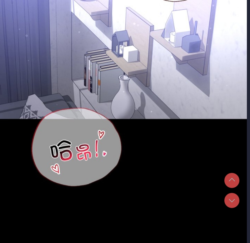 背叛的开始 第67话 第55页