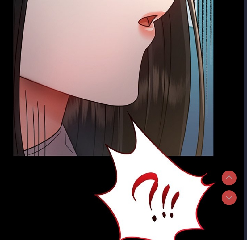 背叛的开始 第67话 第6页