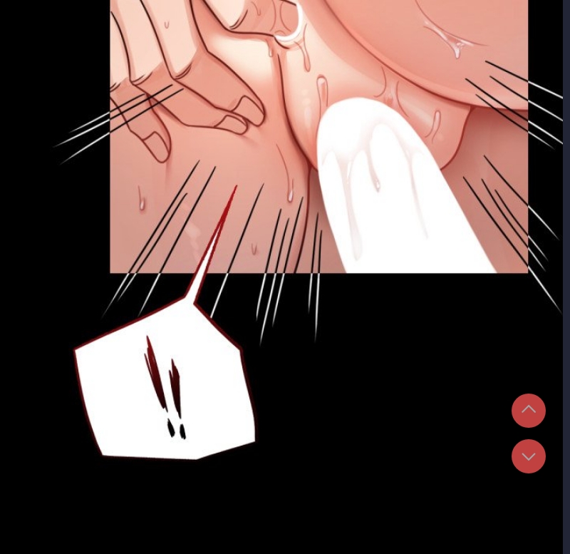 背叛的开始 第67话 第76页