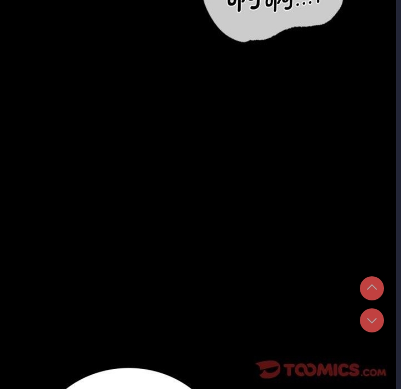 背叛的开始 第69话 第105页