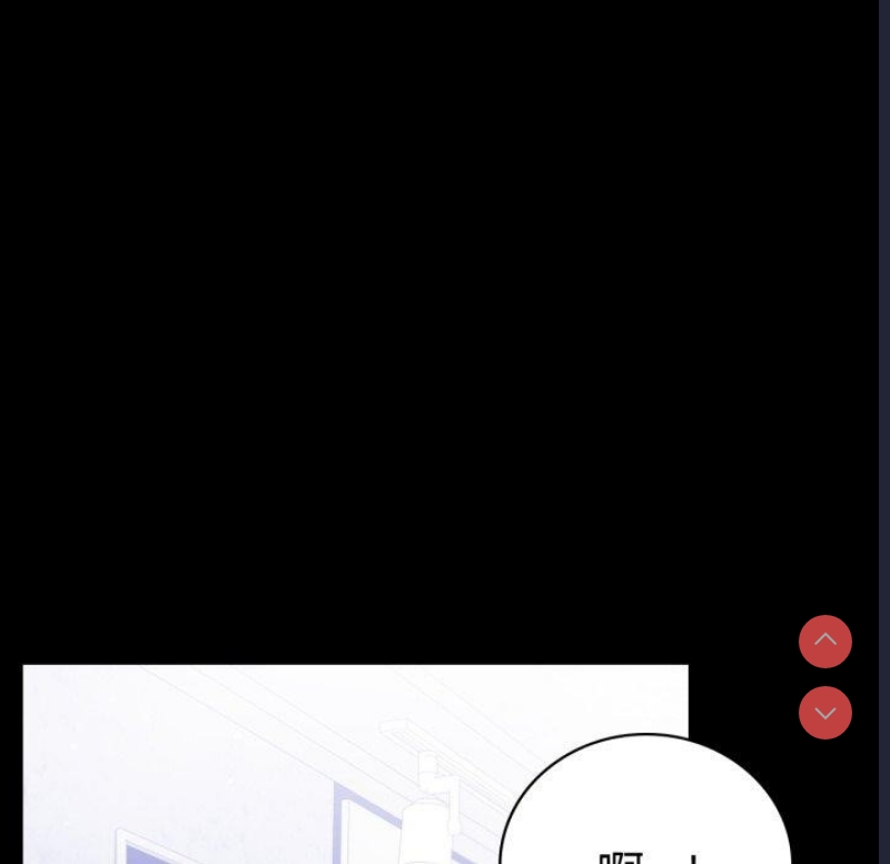 背叛的开始 第69话 第137页