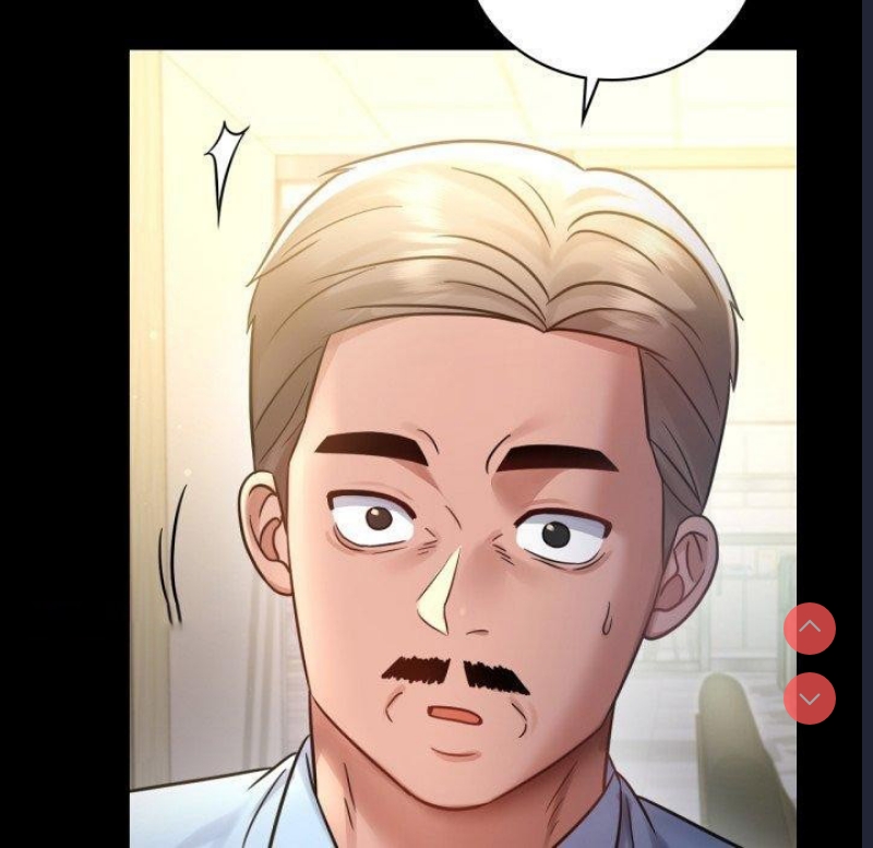 背叛的开始 第69话 第16页