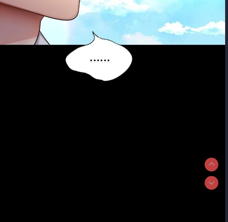 背叛的开始 第69话 第71页