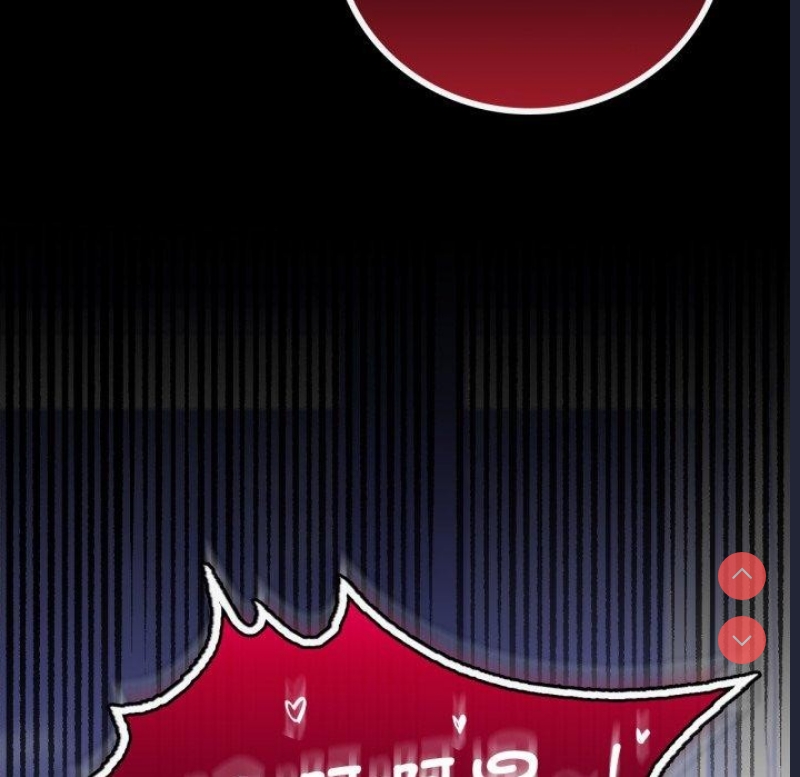 背叛的开始 第70话 第105页