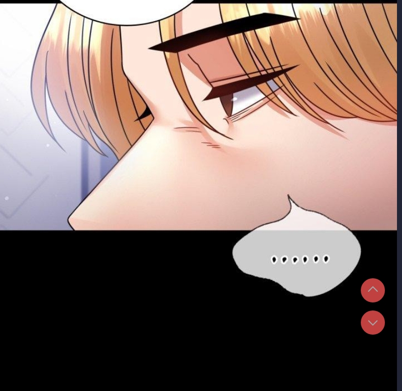 背叛的开始 第70话 第25页