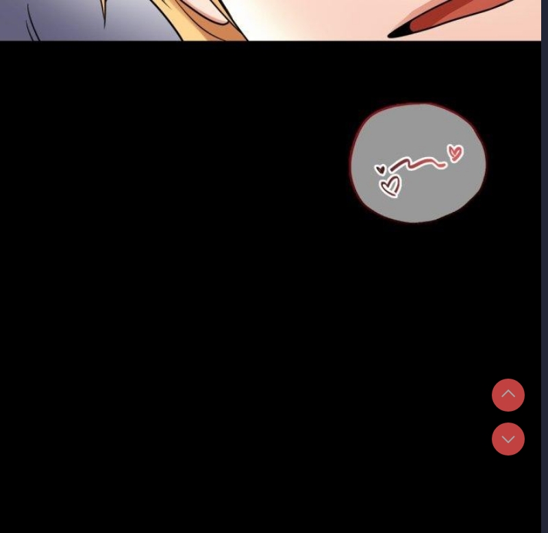 背叛的开始 第71话 第105页