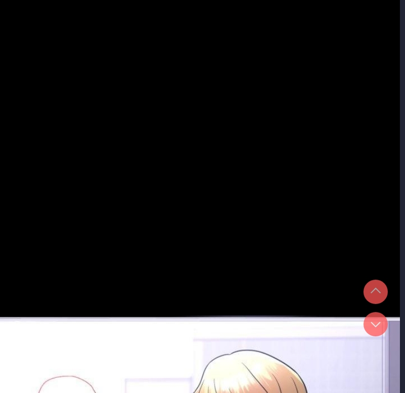 背叛的开始 第71话 第82页