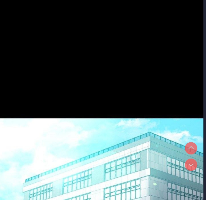 背叛的开始 第72话 第11页