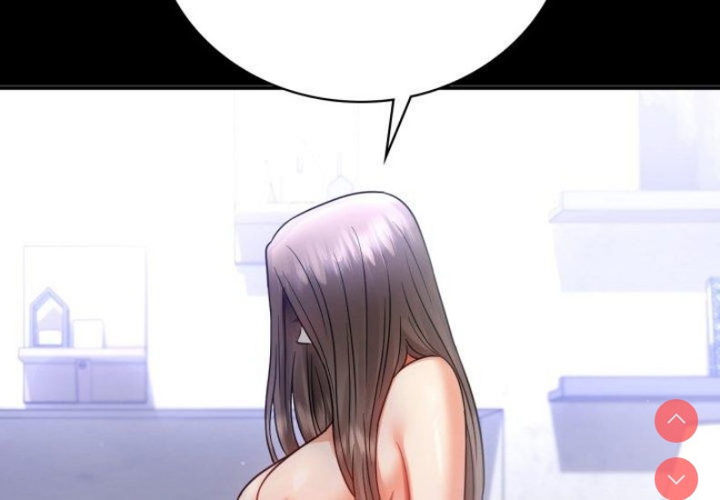 背叛的开始 第72话 第4页