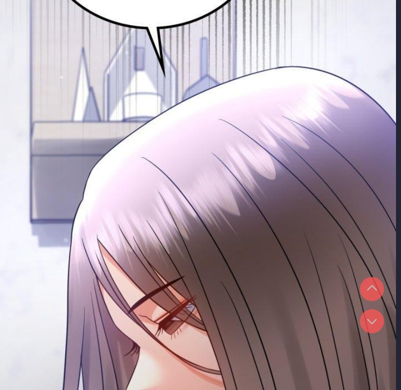 背叛的开始 第72话 第7页