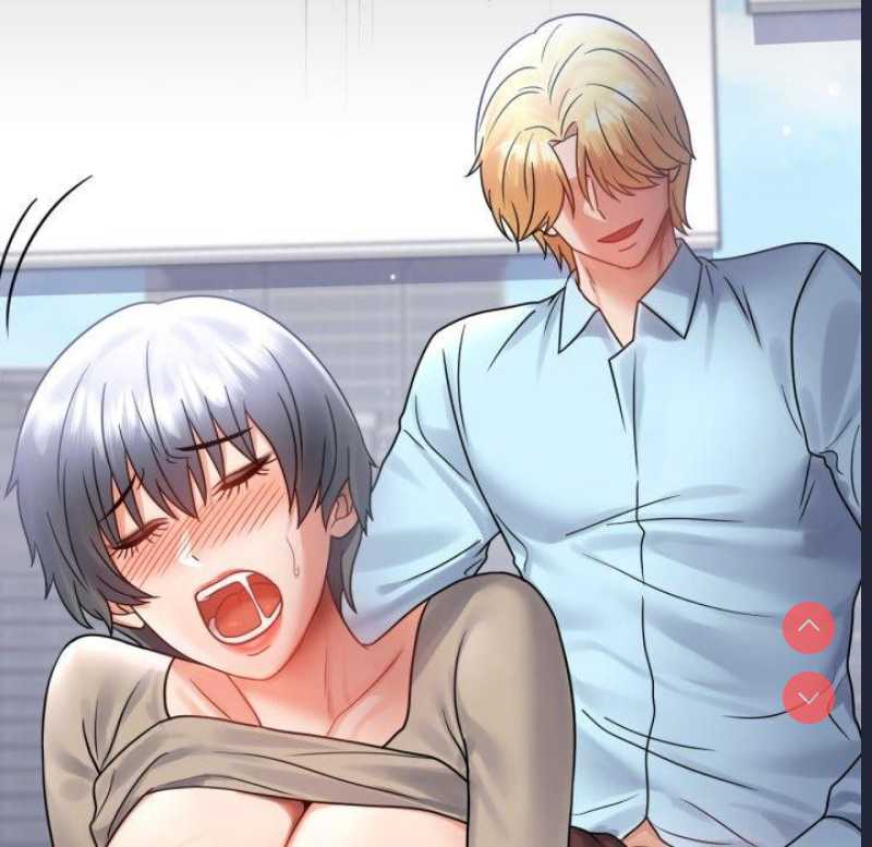 背叛的开始 第72话 第80页