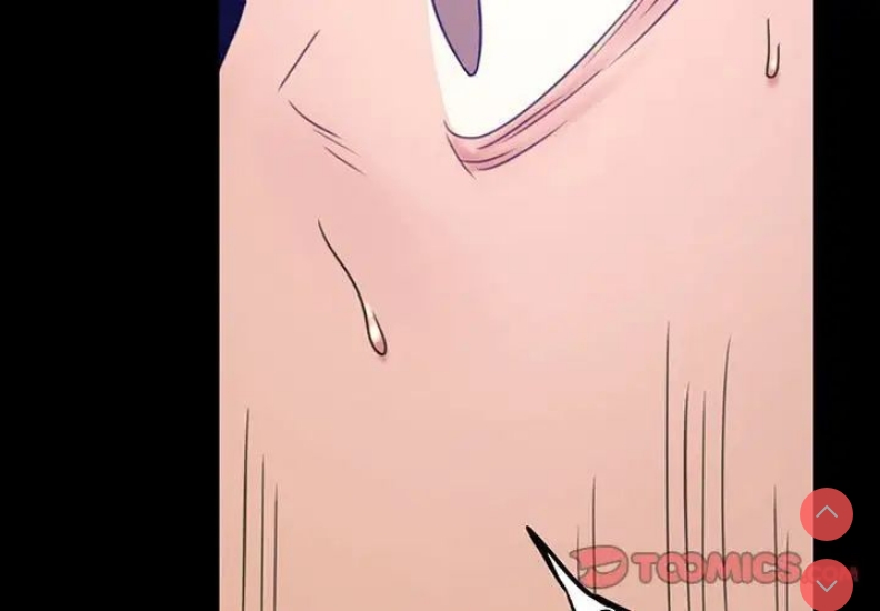 背叛的开始 第8话 第3页