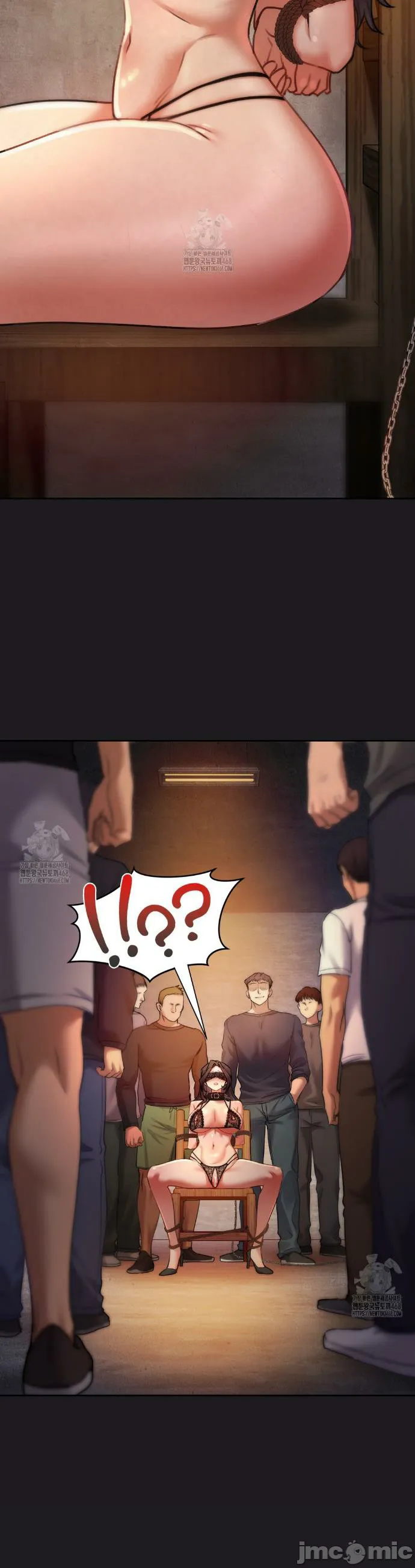 女教授的私密账号/女教授的秘密账号 第11话 第21页