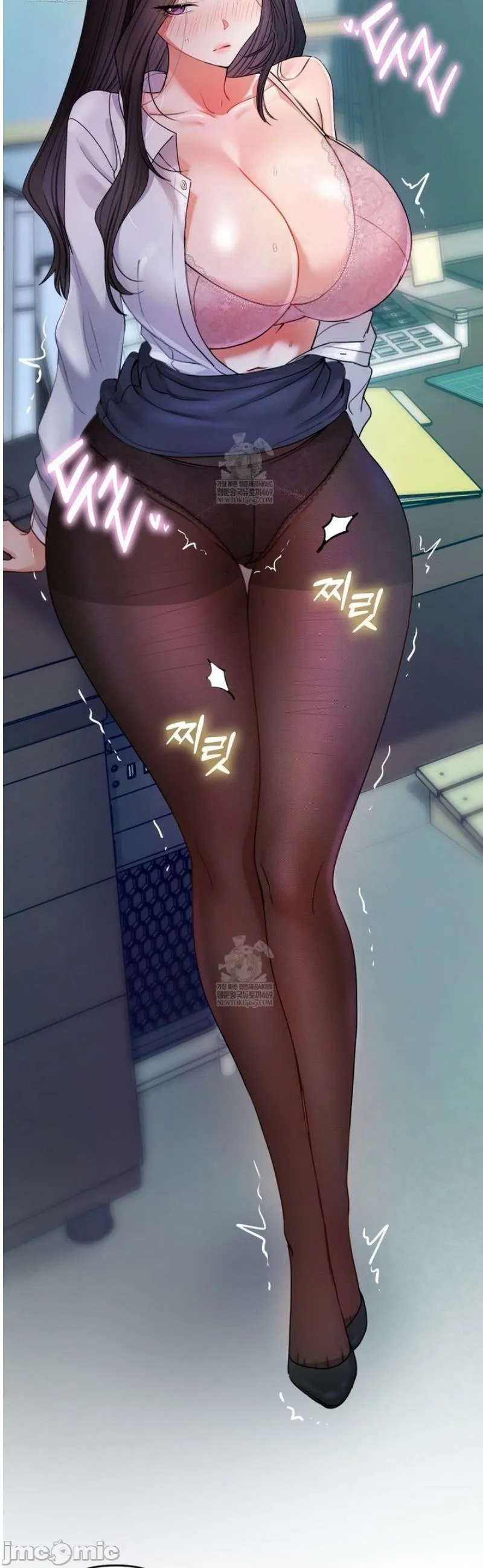女教授的私密账号/女教授的秘密账号 第12话 第3页