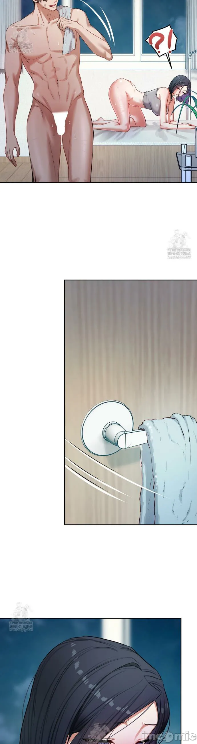 女教授的私密账号/女教授的秘密账号 第13话 第43页
