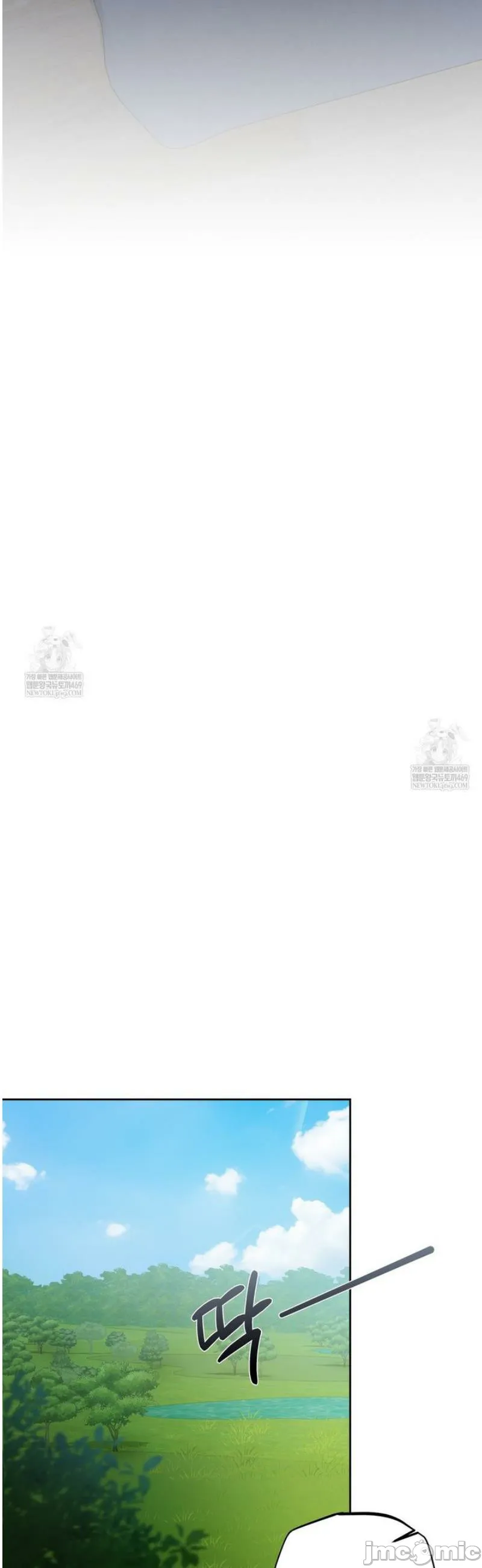 女教授的私密账号/女教授的秘密账号 第14话 第14页