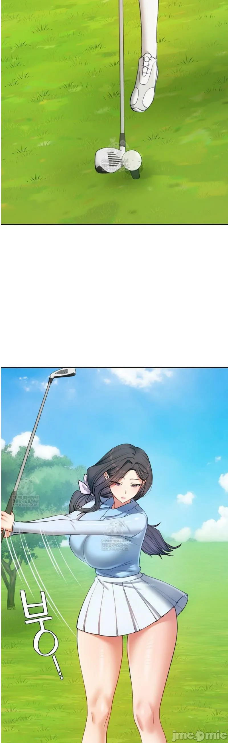 女教授的私密账号/女教授的秘密账号 第14话 第16页