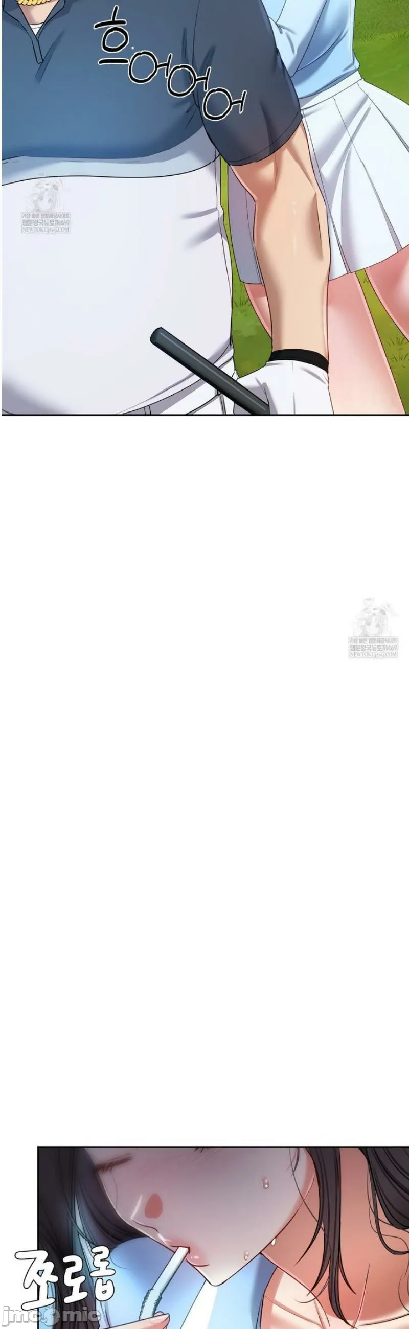 女教授的私密账号/女教授的秘密账号 第14话 第22页