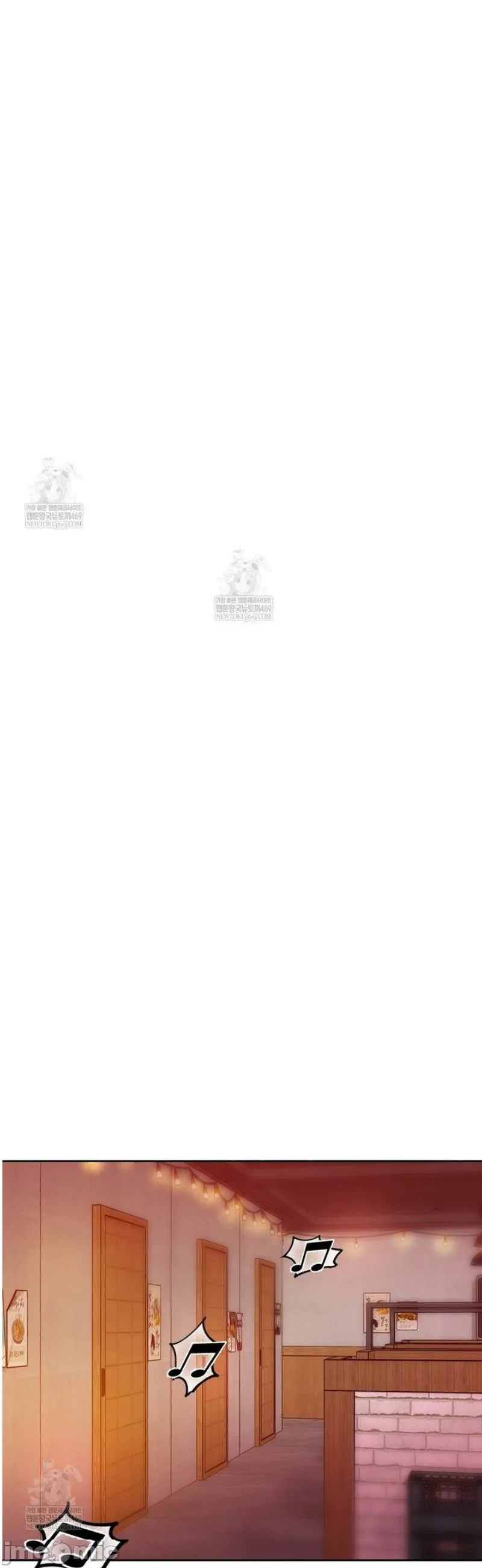女教授的私密账号/女教授的秘密账号 第14话 第40页