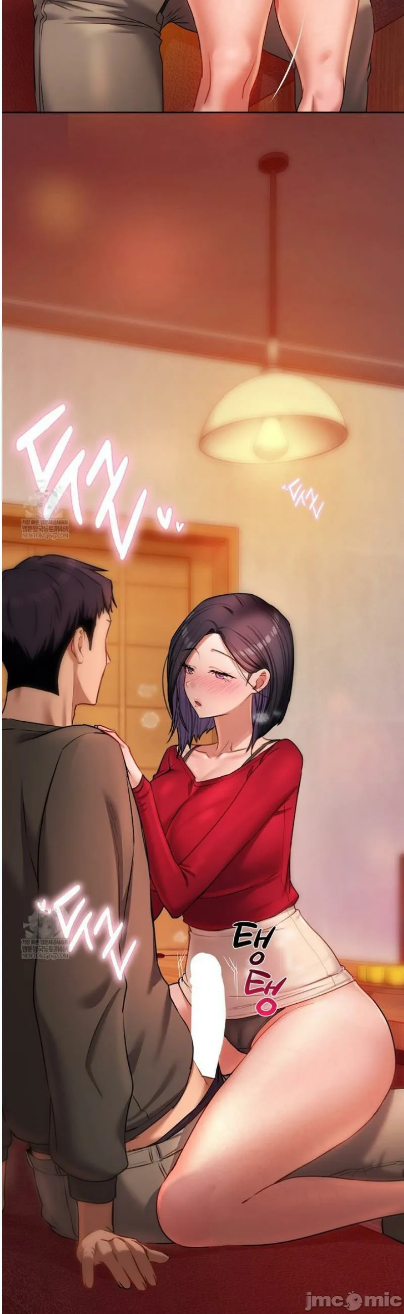 女教授的私密账号/女教授的秘密账号 第14话 第46页