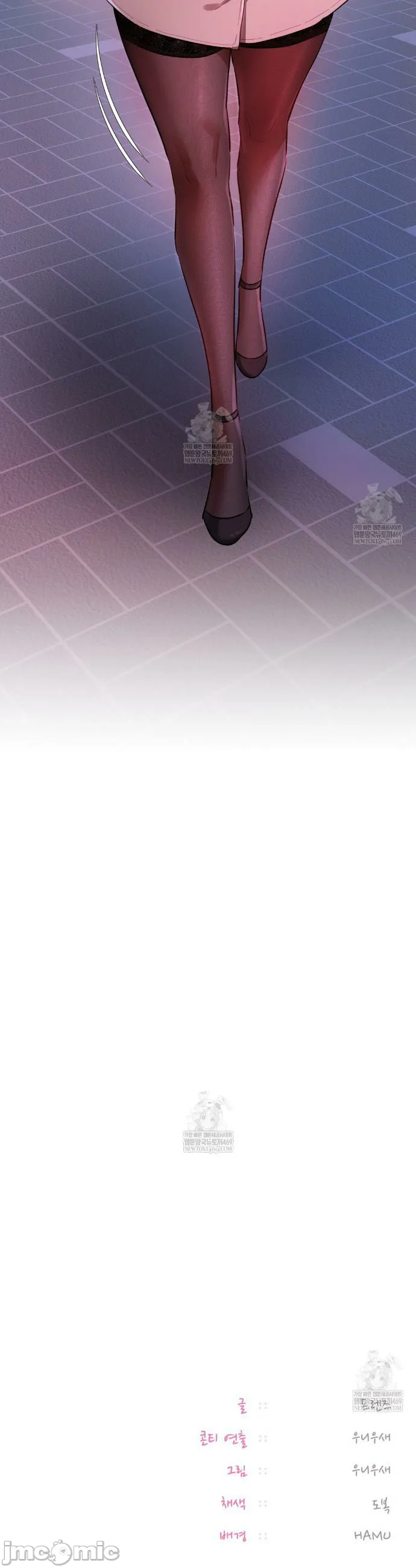 女教授的私密账号/女教授的秘密账号 第15话 第43页