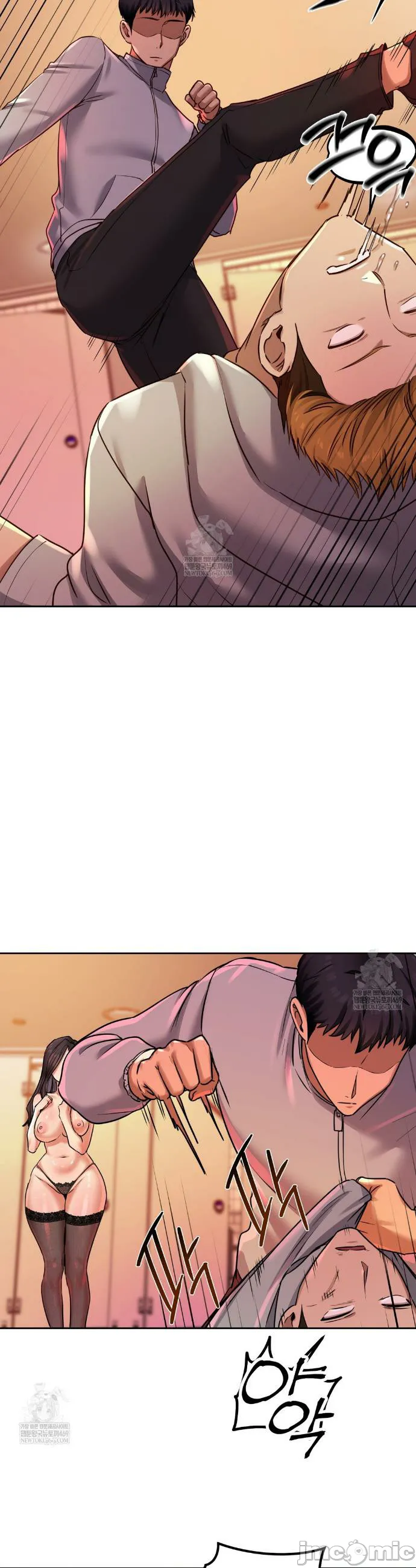 女教授的私密账号/女教授的秘密账号 第16话 第28页