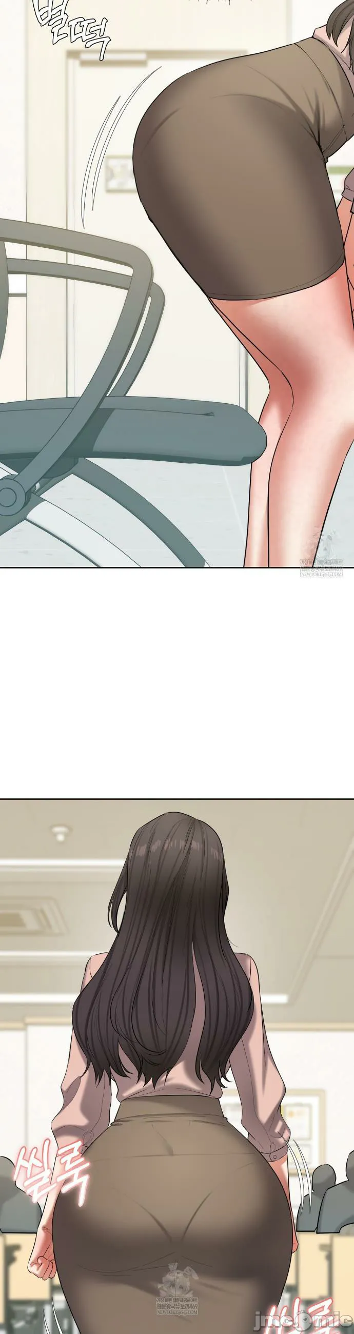 女教授的私密账号/女教授的秘密账号 第18话 第26页