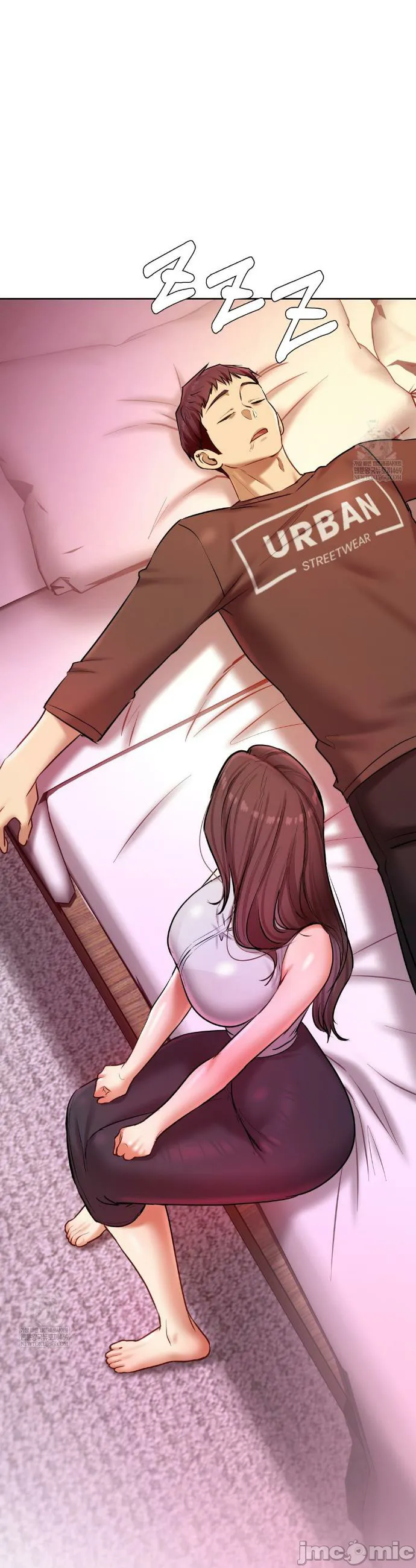 女教授的私密账号/女教授的秘密账号 第21话 第40页