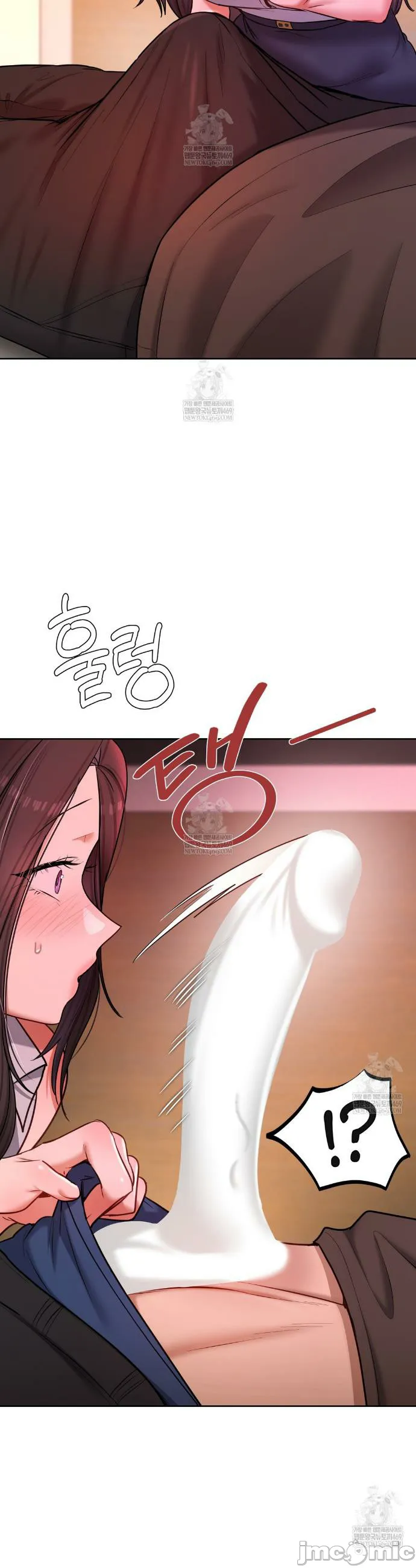 女教授的私密账号/女教授的秘密账号 第22话 第2页