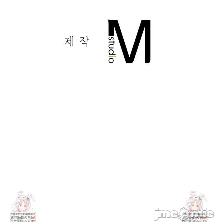 女教授的私密账号/女教授的秘密账号 第22话 第37页