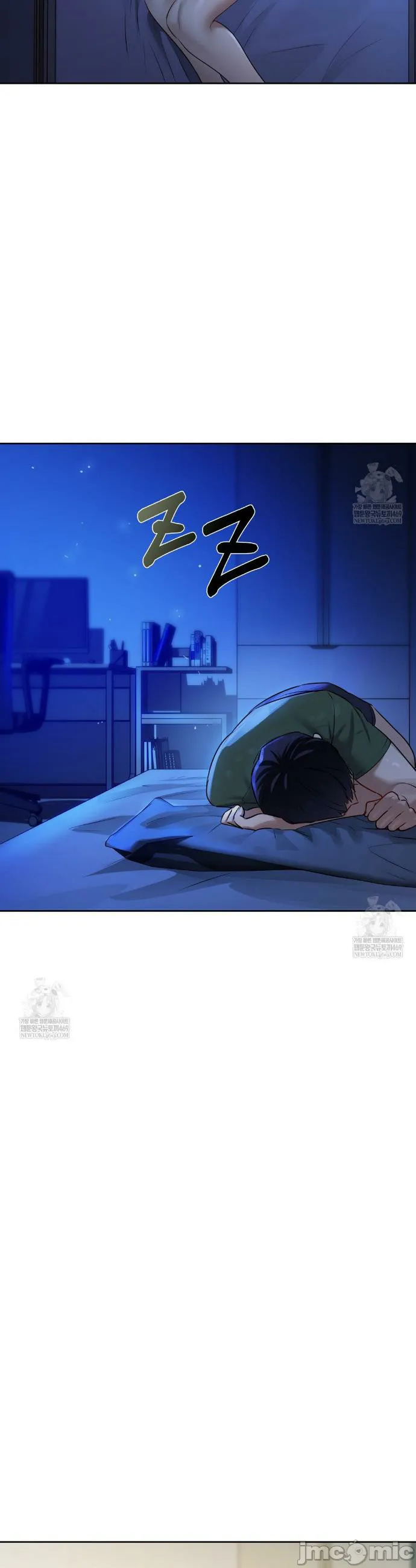 女教授的私密账号/女教授的秘密账号 第24话 第12页