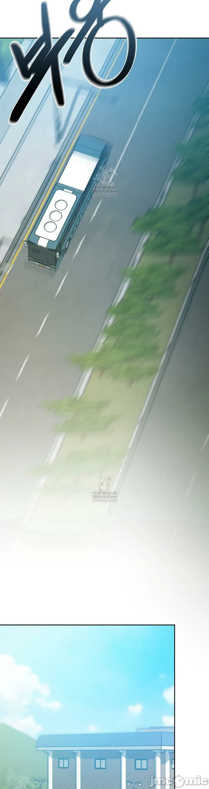 女教授的私密账号/女教授的秘密账号 第24话 第29页
