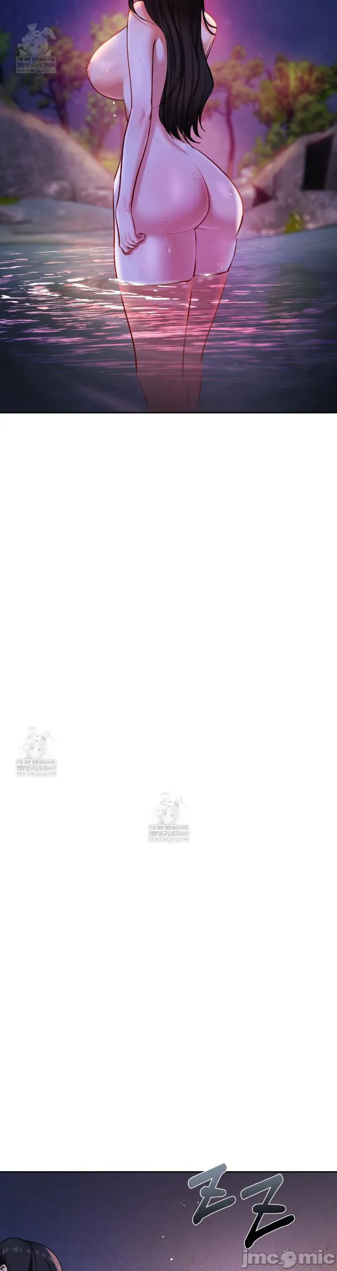 女教授的私密账号/女教授的秘密账号 第27话 第12页