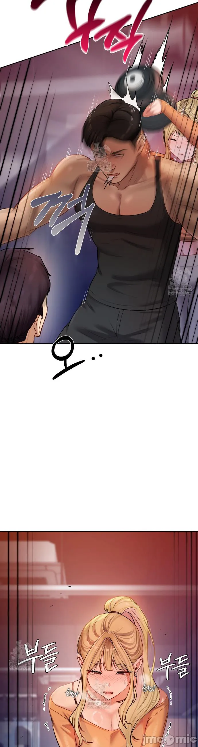 女教授的私密账号/女教授的秘密账号 第29话 第33页