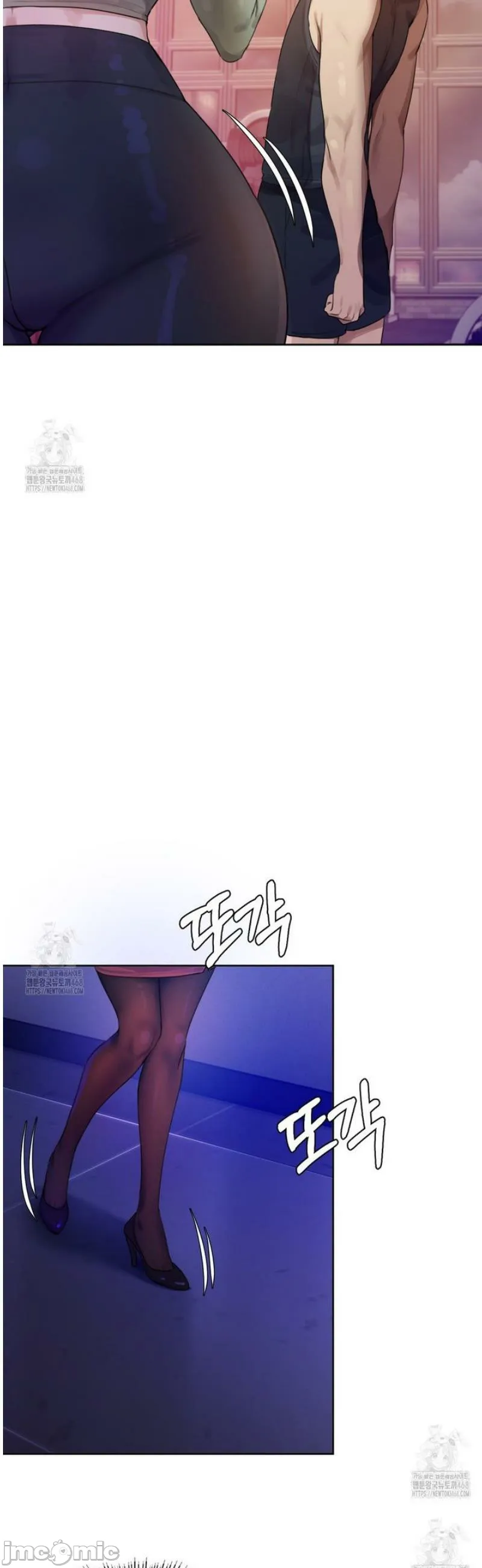 女教授的私密账号/女教授的秘密账号 第3话 第10页