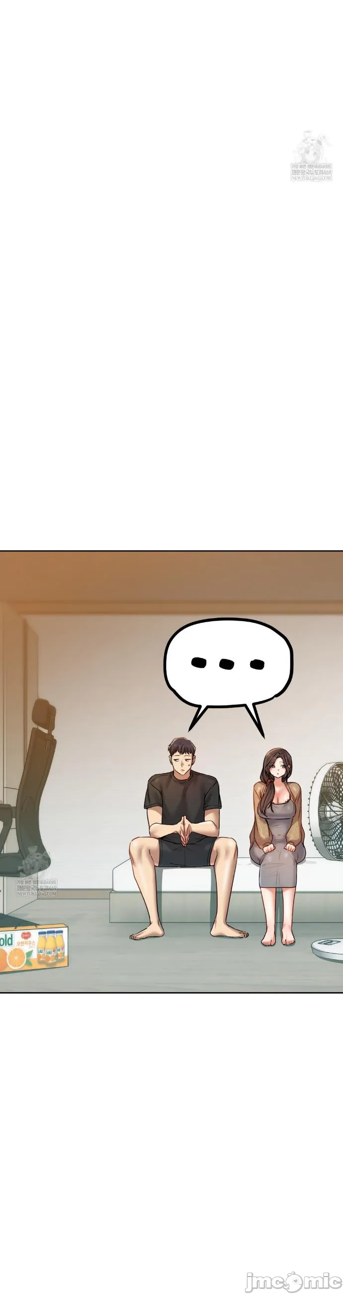 女教授的私密账号/女教授的秘密账号 第30话 第18页