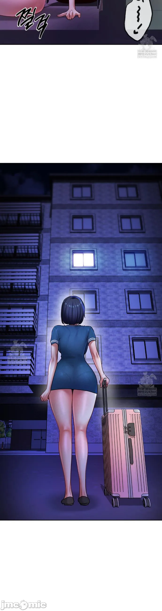 女教授的私密账号/女教授的秘密账号 第31话 第38页