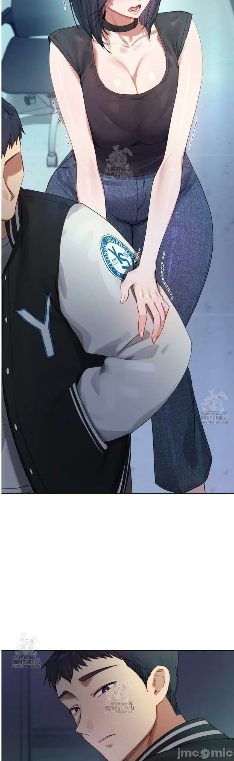 女教授的私密账号/女教授的秘密账号 第4话 第12页
