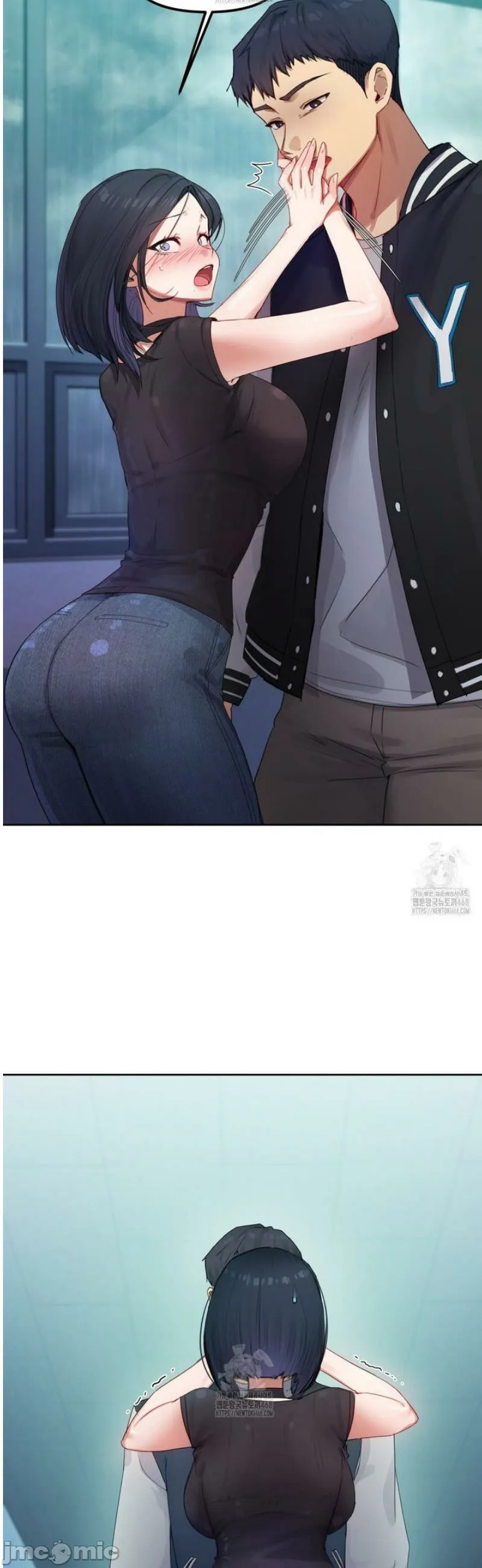 女教授的私密账号/女教授的秘密账号 第4话 第3页