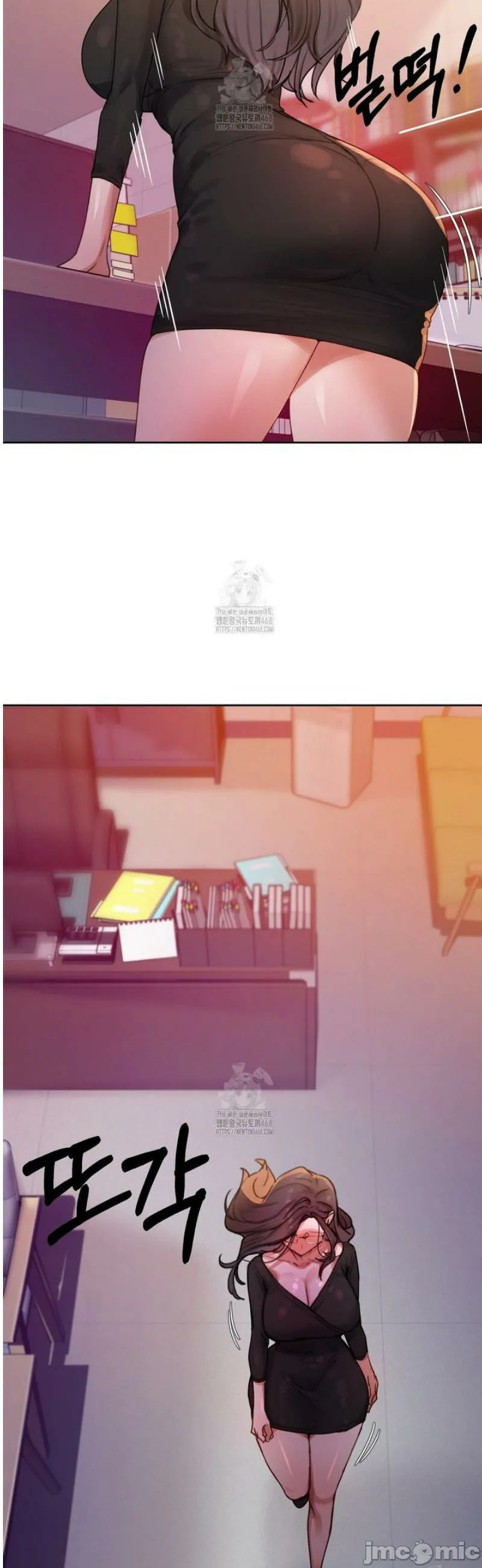 女教授的私密账号/女教授的秘密账号 第5话 第41页