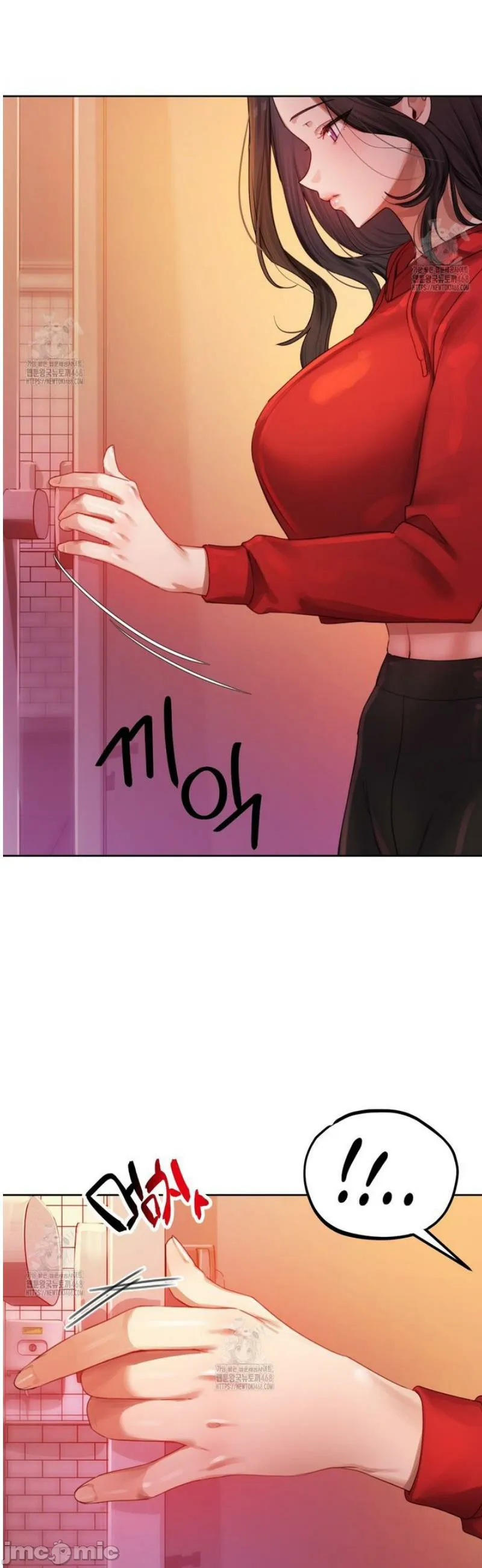 女教授的私密账号/女教授的秘密账号 第6话 第30页