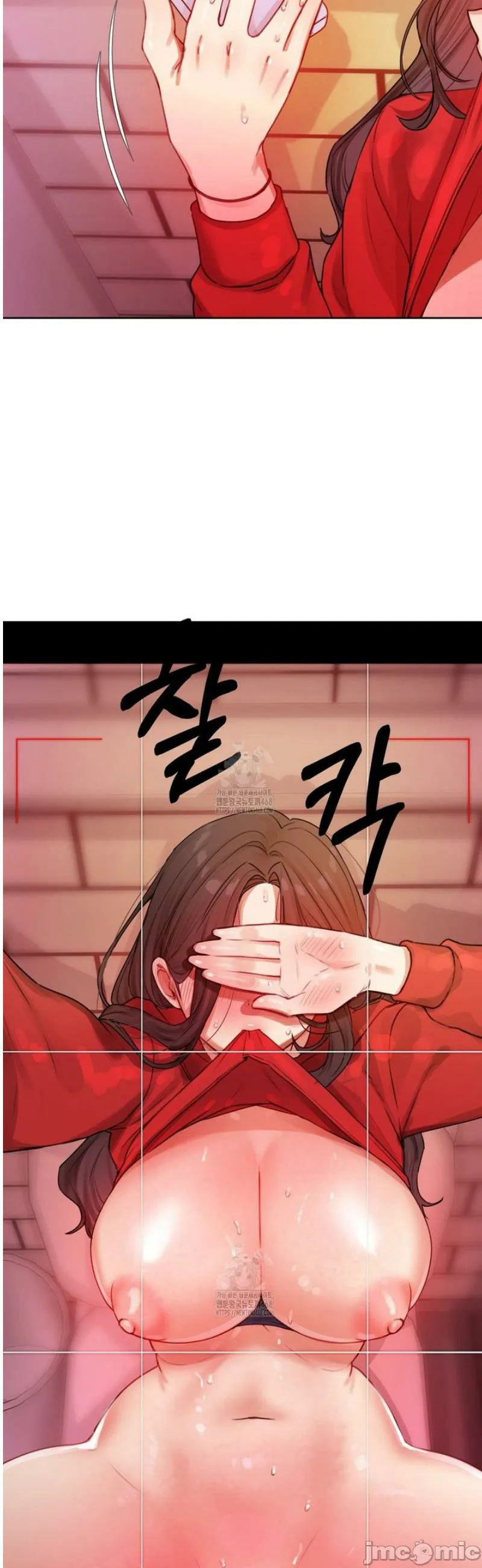女教授的私密账号/女教授的秘密账号 第6话 第38页