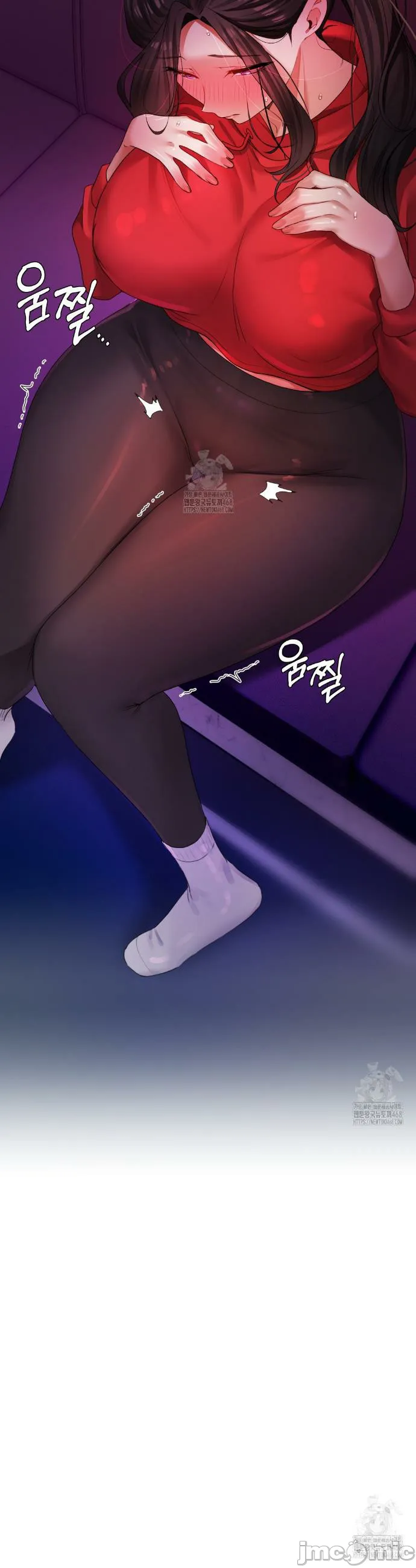 女教授的私密账号/女教授的秘密账号 第7话 第13页
