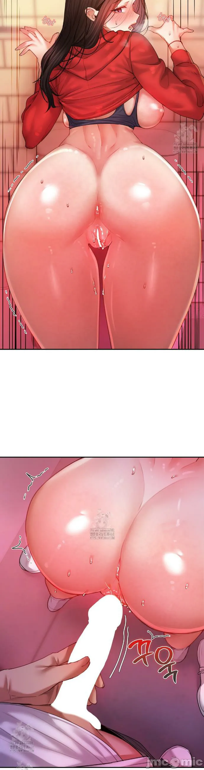 女教授的私密账号/女教授的秘密账号 第7话 第5页