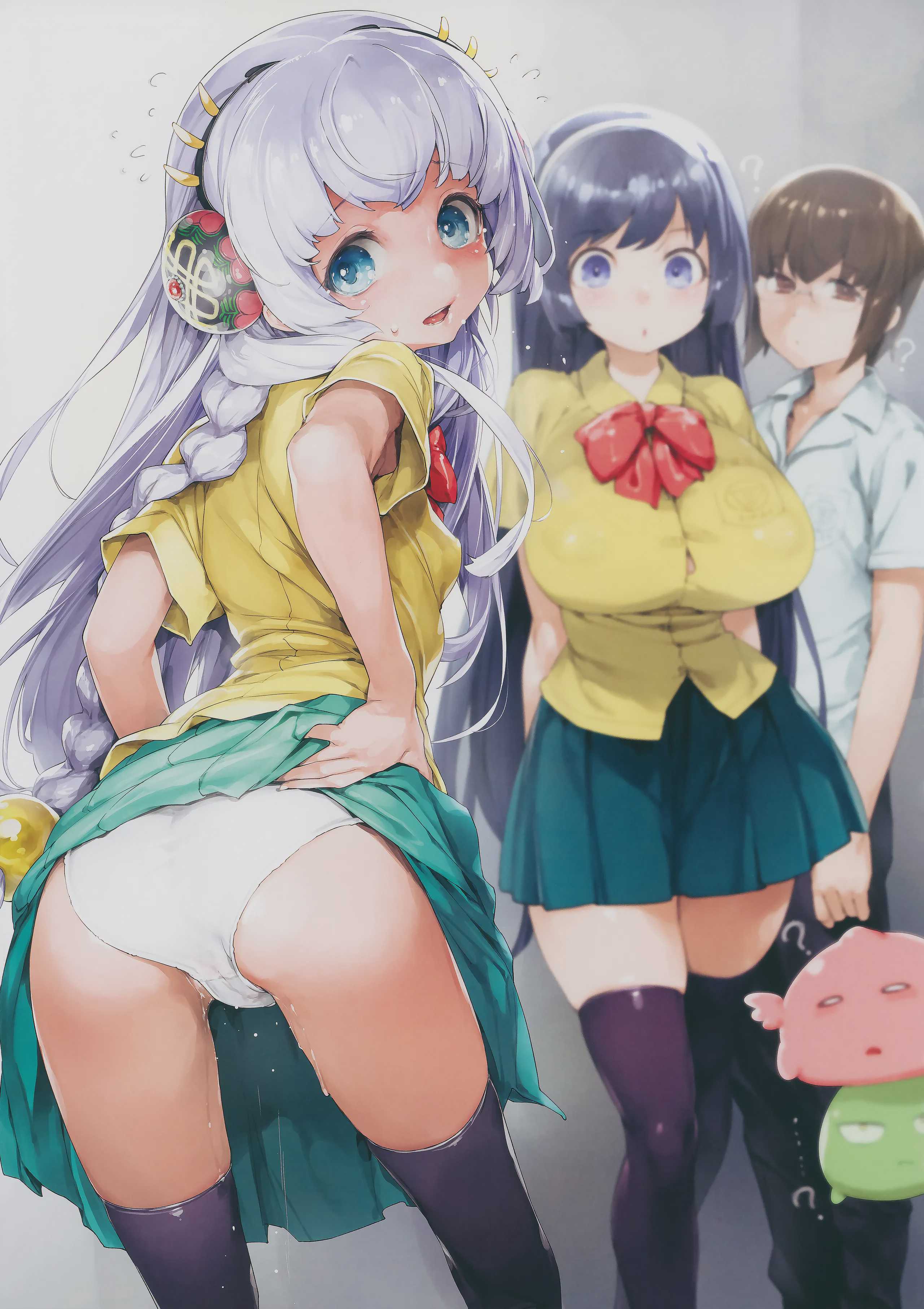 [偽MIDI泥の会 (石恵)] WEST GATE (冥戰錄) 第1话 第11页