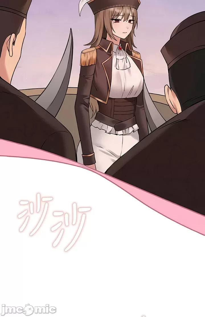 抖M女仆 第二季 第32话 第10页