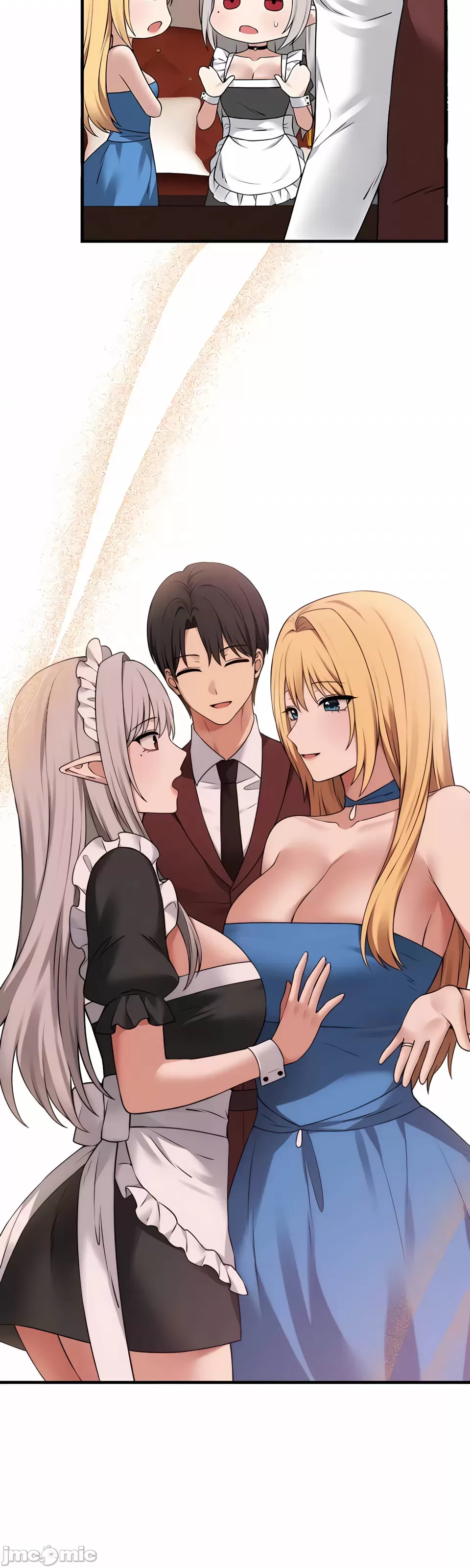 抖M女仆 第二季 第34话 第45页