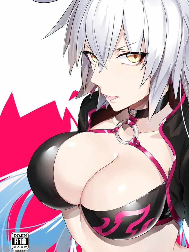 [GODNASK (幽零)] フォールングランドオーダー (Fate／Grand Order) [中国語] [DL版]