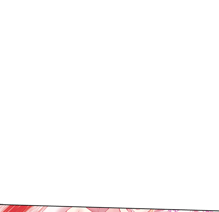 都是她坏坏 第2话 第80页
